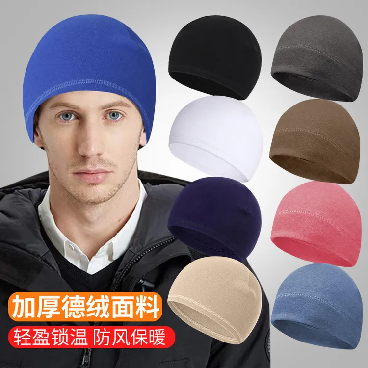 【新品上市】保暖小帽滑雪加绒加厚运动帽子可带头盔防寒骑行小帽