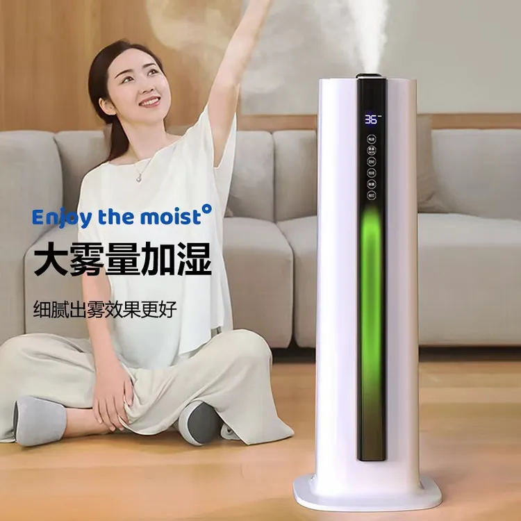 熊途熊家用落地式加湿器大容量上加水智能香薰办公室卧室空气增湿