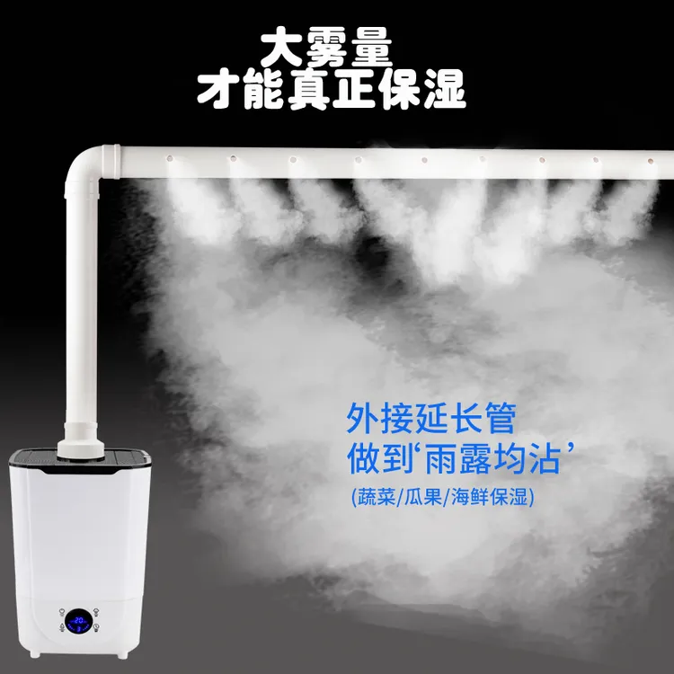 熊途熊双核大雾量加湿器卧室家用静音大容量孕妇婴儿落地式智能