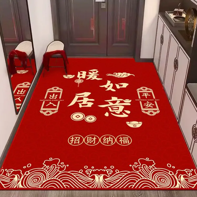 喜庆硅藻泥红色地垫入户门脚垫门口进门防滑垫子入户门口家用门垫