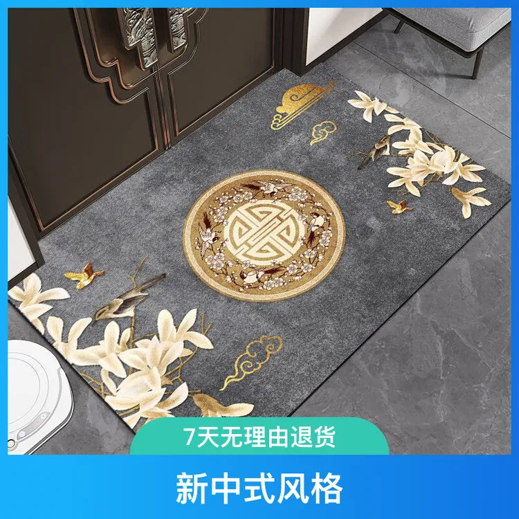 新中式玄关地垫中国风进门垫走廊门口家用可裁剪入户门地毯换鞋垫