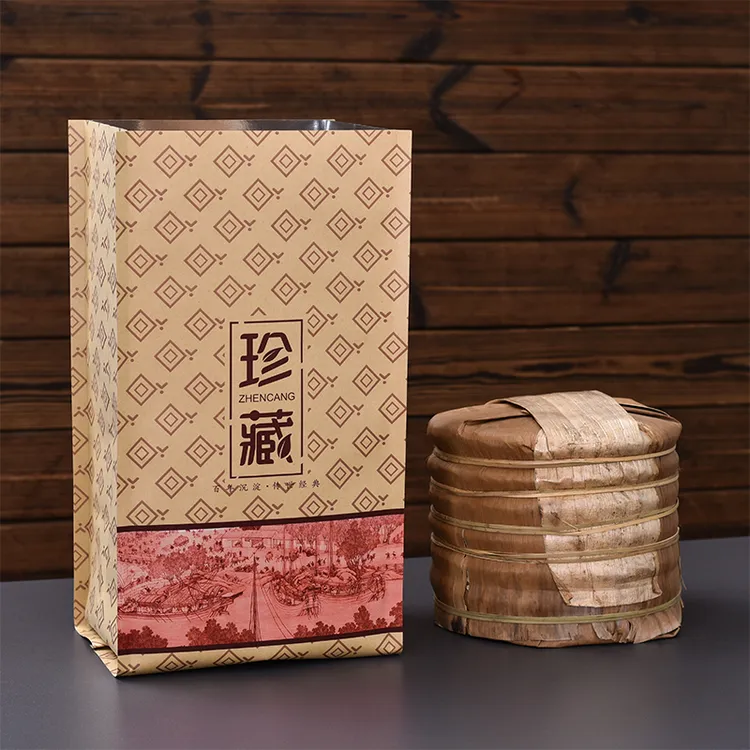 普洱茶饼包装袋子7子饼牛皮纸铝箔密封防潮收纳储存珍藏广州芳村