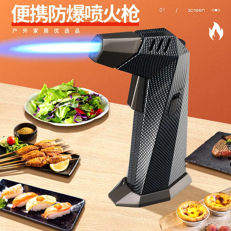 火焰喷枪手持便携防风户外烧烤点碳焊枪高温烹饪大火力喷枪充气