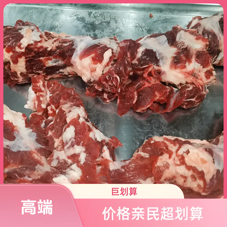 抢小里脊 新鲜黄牛肉 嫩 涮炒烤水煮 真空包装速冻 包邮