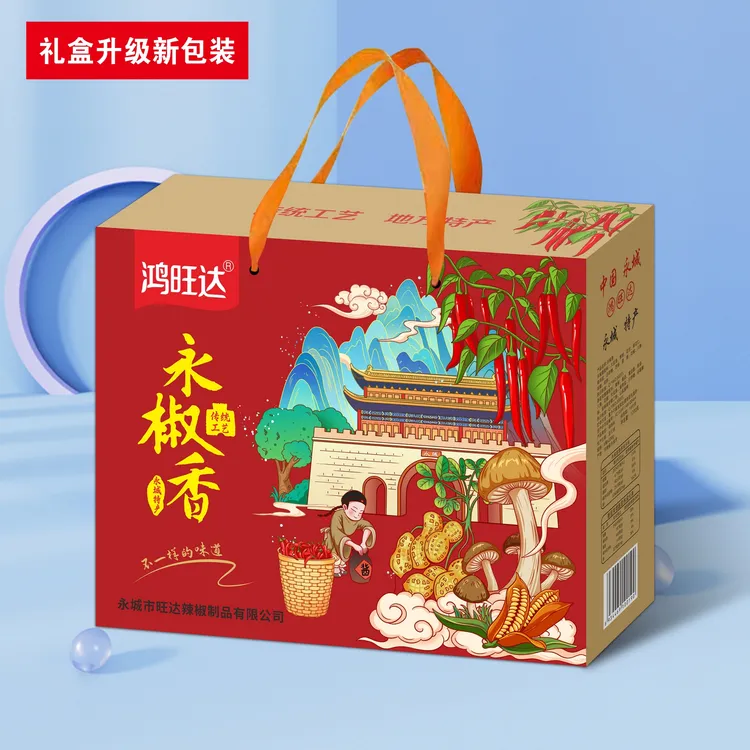 鸿旺达永椒香礼盒6瓶香辣味厂家直发