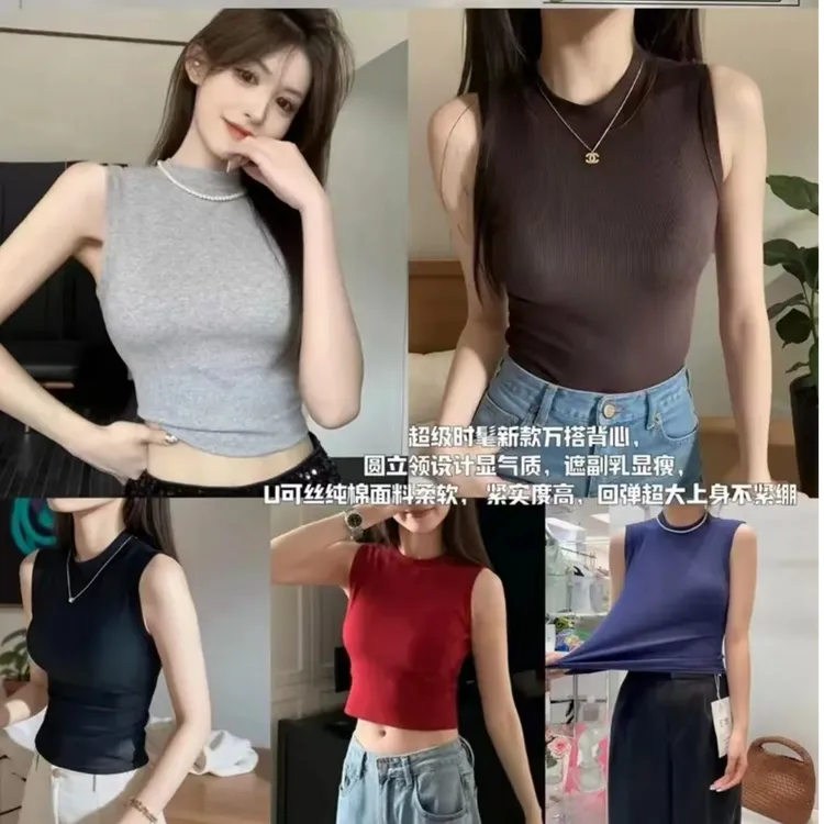 早春款螺纹棉背心2025新款立领无袖小背心内搭外穿小西装辣妹风