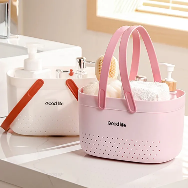 手提洗澡篮浴筐洗漱筐学生宿舍沥水家用篮卫生间澡堂收纳篮子浴筐