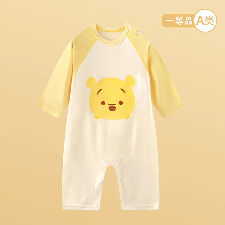 婴儿连体衣服莫代尔新生儿夏无骨哈衣薄款宝宝爬服婴儿长袖包屁衣