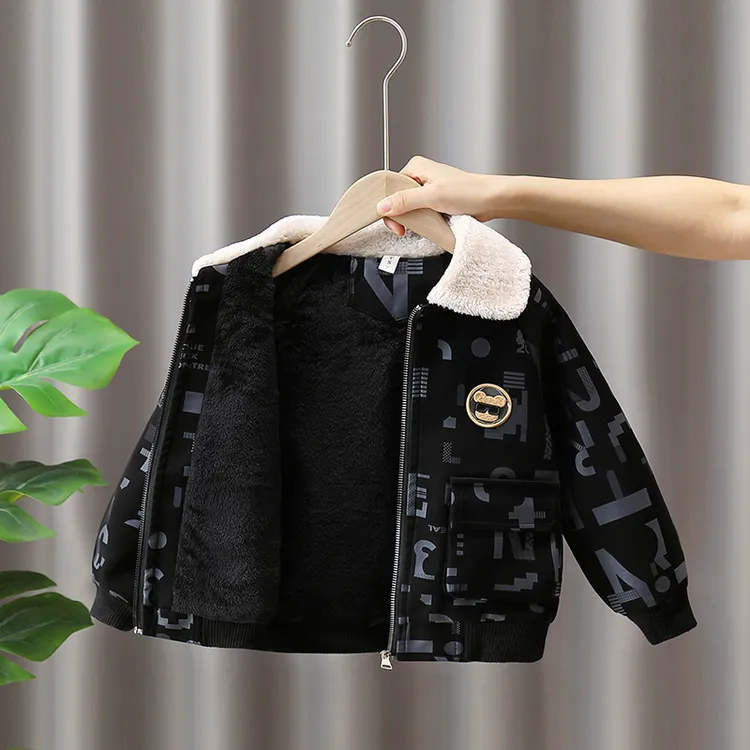儿童加绒外套男童秋冬装2025新款宝宝冬季棉服小男孩冬款加厚衣服