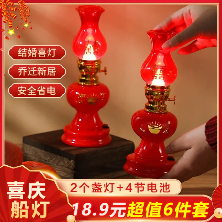 【超值6件套】LED节能无烟仿真电子蜡烛进宅装饰烛台船灯