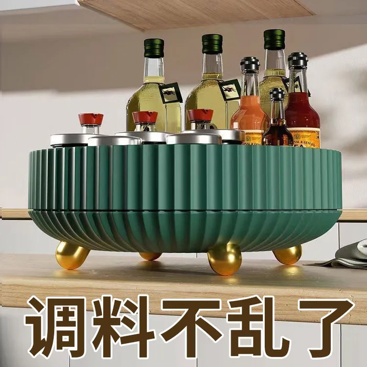 旋转调料置物架厨房台面多功能盐酱油瓶罐调味料收纳用品家用大全