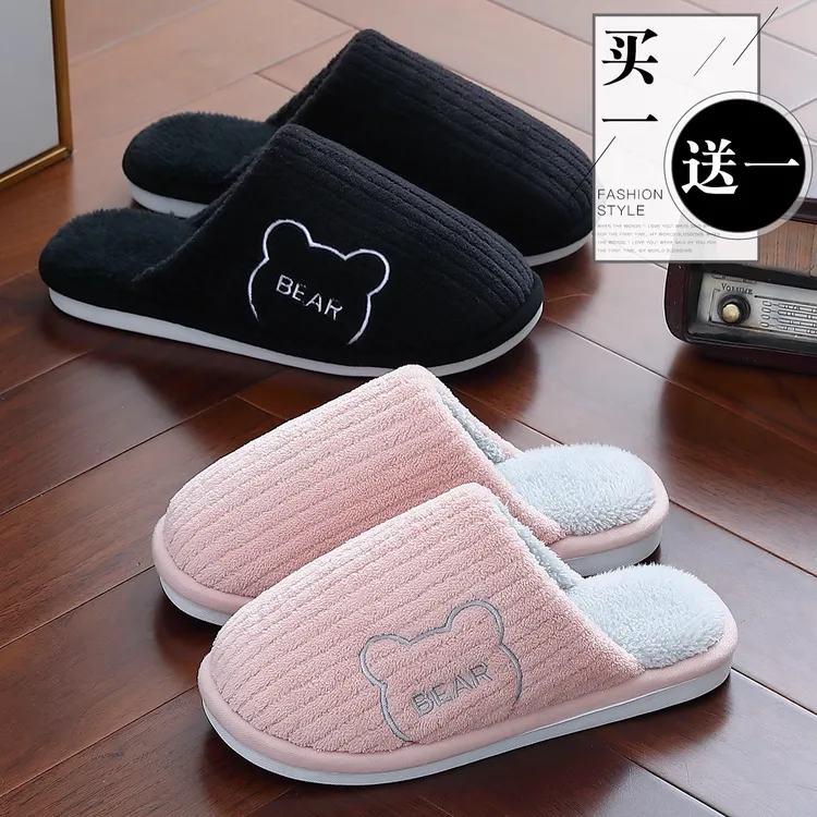 买一送一棉拖鞋情侣冬季2025新款室内家居防滑保暖月子鞋防滑防臭