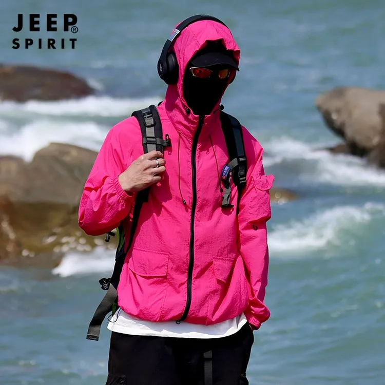 JEEP吉普山系玫红色防晒衣情侣登山服男女同款运动户外防晒服