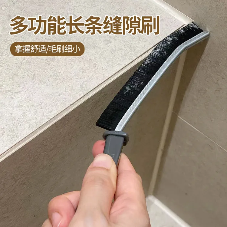 炎禹浴室长条缝隙刷厨房瓷砖死角清洁多功能刷子卫生间台面硬毛刷