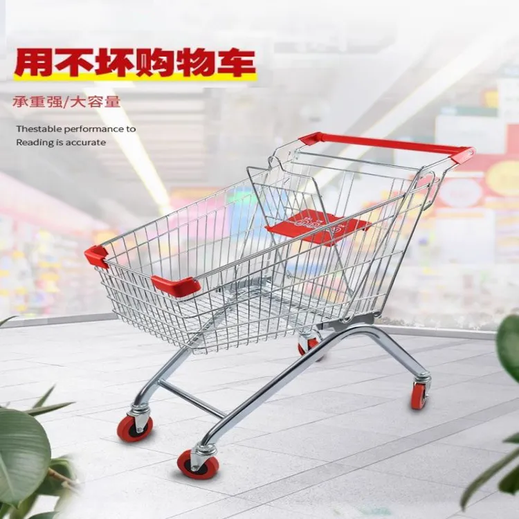 超市手推购物车手推车商场买菜车家用大容量特大号理货推车升级轮
