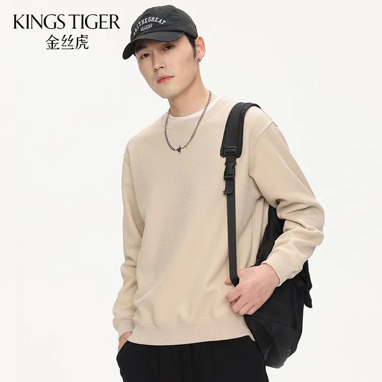 新款保暖内衣男士青少年保暖内衣男秋冬纯色常规打底圆领秋衣内衣