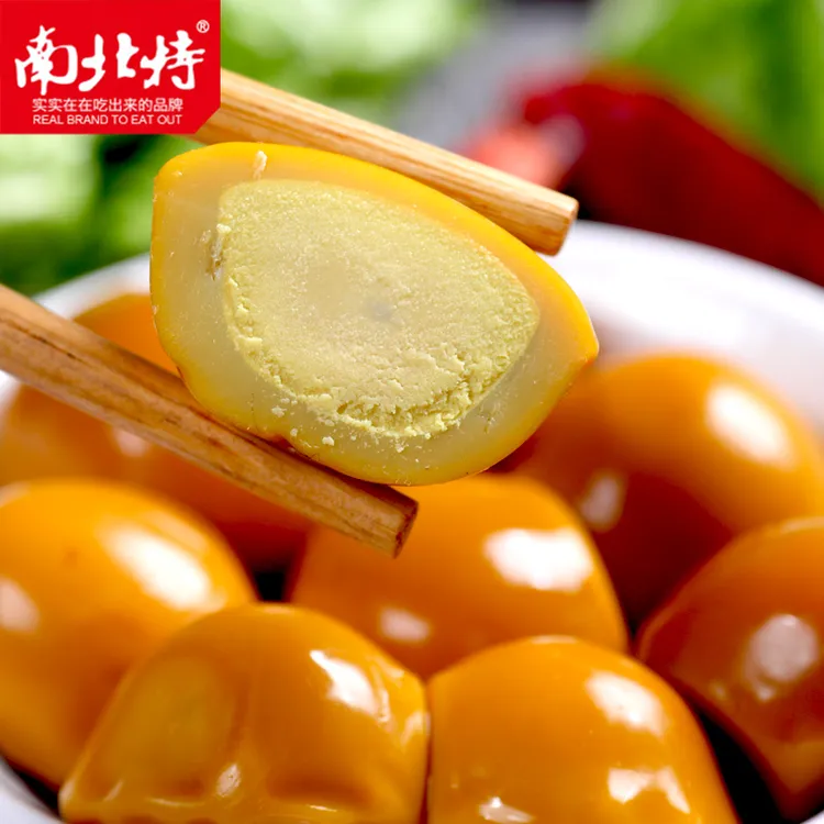 【18颗/52颗/104颗】南北特鹌鹑蛋盐焗山椒五香味鹌鹑蛋早餐