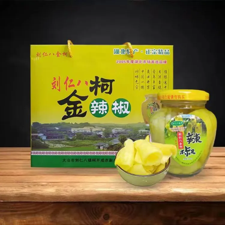 刘仁八金柯辣椒大冶特产农家腌咸辣椒开胃下饭泡菜酸辣脆泡椒瓶装