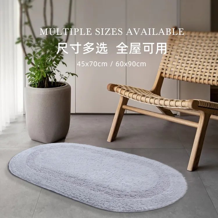 手工浴室地垫卧室脚垫加厚纯色地毯门垫卫生间门口吸水防滑垫子