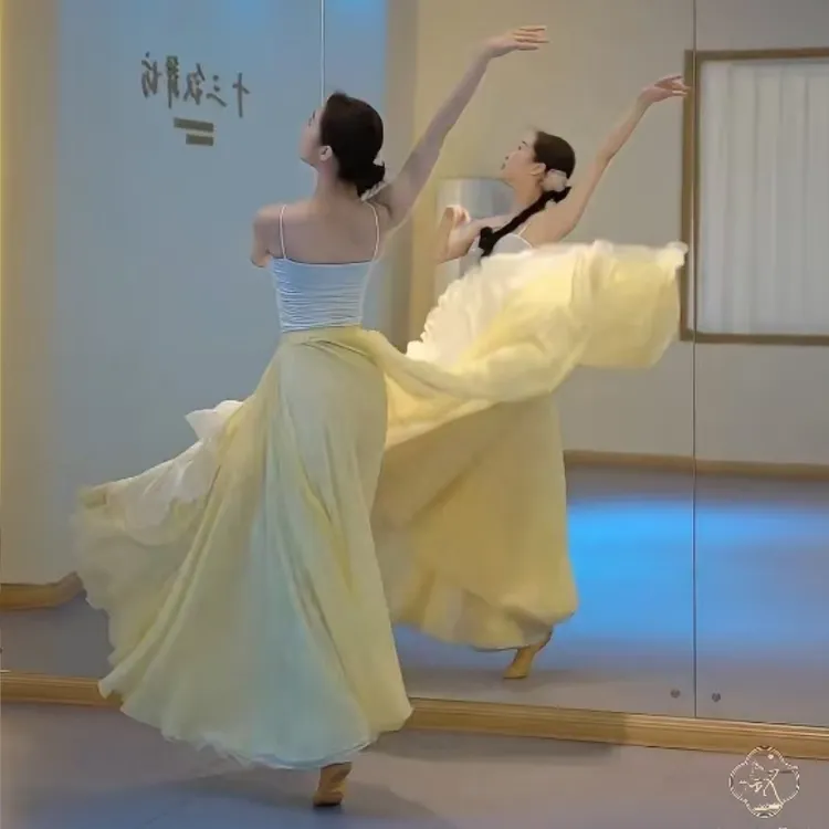 一梦惊鸿浮生万千瑶瑶老师同款720度古典舞两面穿天丝大摆裙舞蹈