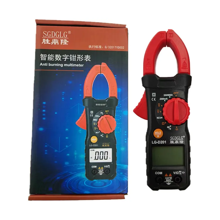 胜鼎隆LG-D201高精度数字钳形表电工专用钳流表自动智能电流表