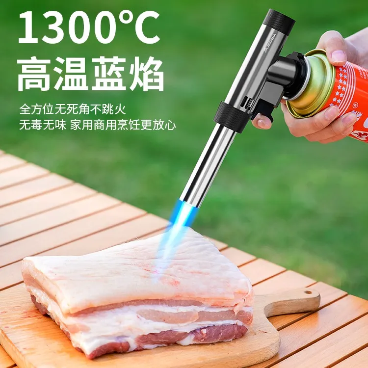 喷枪喷火烤枪烧打火器卡式气喷枪户外手持点火器烧猪毛家用做寿司