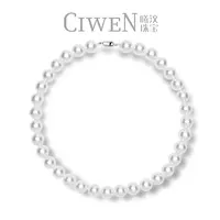 曦与汶 非金属仿珍珠项链  施家珠澳白色项链 大点位正圆42cm