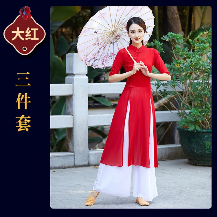 古典舞旗袍三件套厂家发货