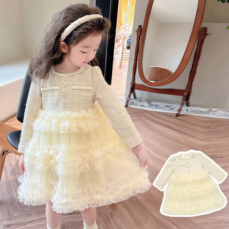 女童小香风连衣裙春秋款2024新款儿童小女孩洋气秋装公主蛋糕裙子