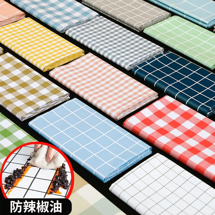 pvc桌布防水防烫防油免洗餐桌垫长方形塑料茶几垫客厅台布家用