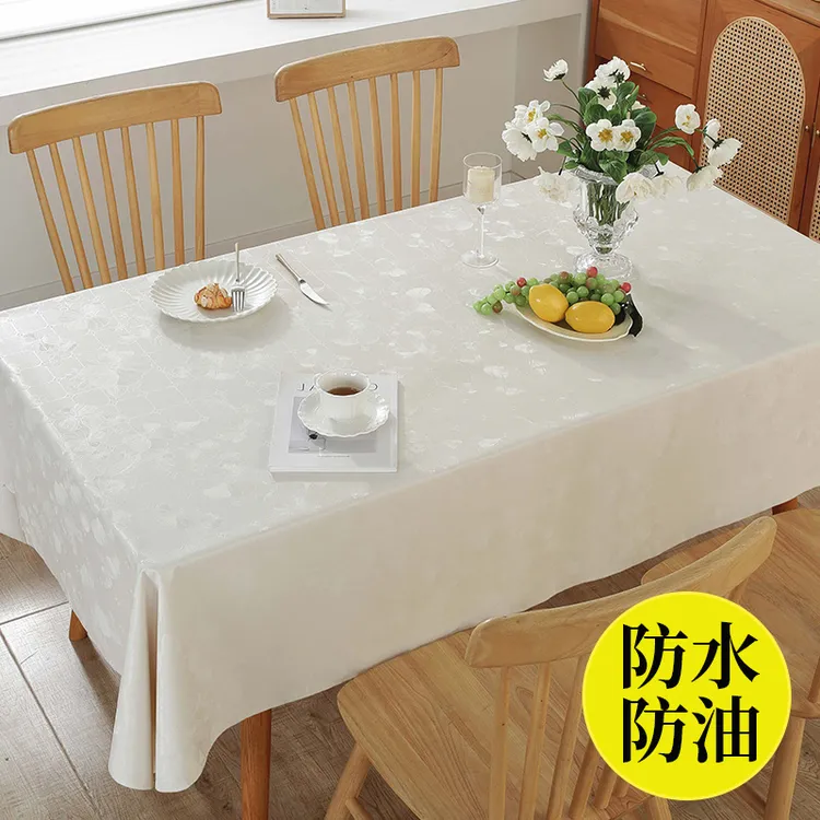 塑料pu桌布防水防油防烫免洗ins茶几布北欧台布长方形餐桌布桌垫