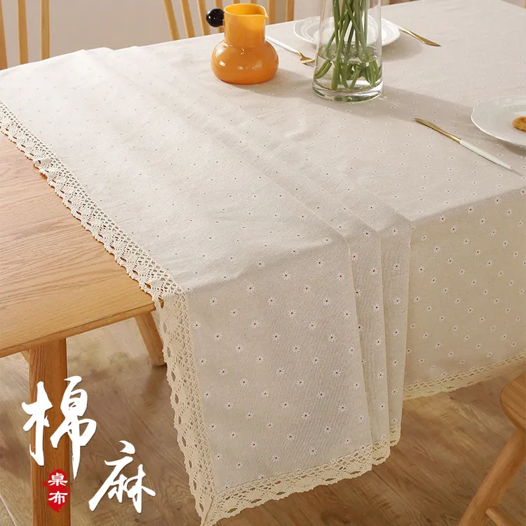 桌布布艺棉麻小清新北欧高档家用学生书桌垫餐桌茶几台布防尘盖巾