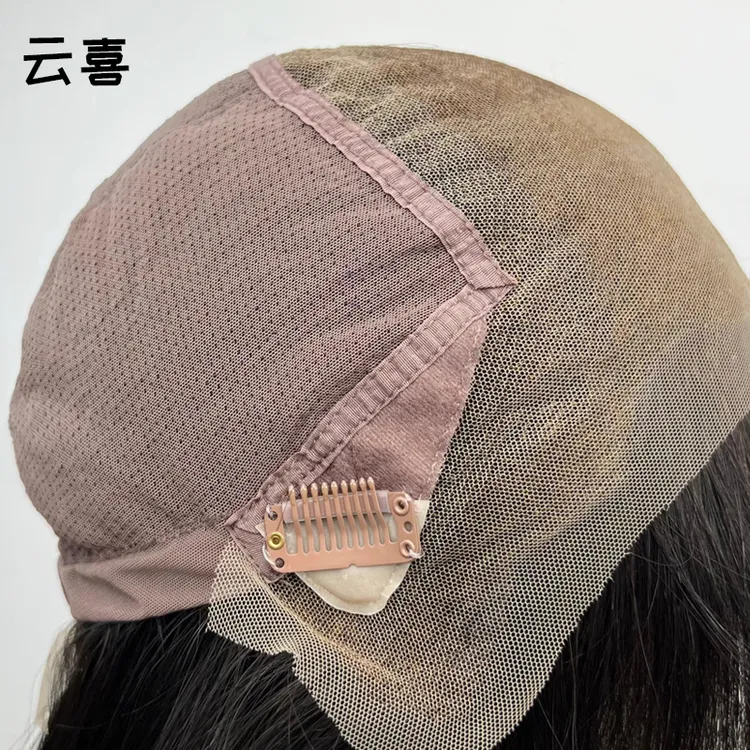 云喜假发全手织高清蕾丝真人发丝少女顺发可露发际线隐形无痕透气