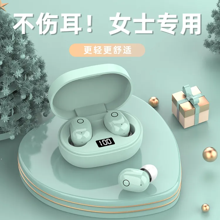 高颜值无线蓝牙耳机入耳式迷你小巧运动可爱2025年新款隐形高音质