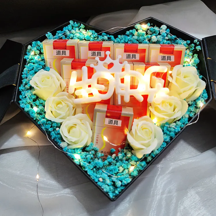 创意情人节礼物满天星装烟礼盒送老公男朋友爸爸生日礼物diy材料