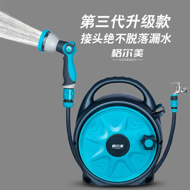 格尔美水管车迷你多功能一体水管收纳轻便出水高压洗车清洗便携