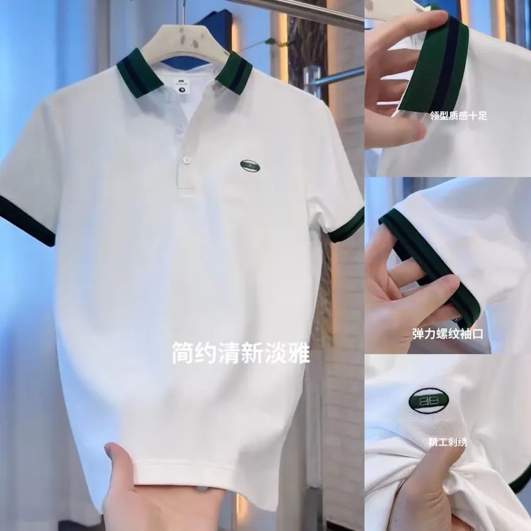 颠覆男装穿搭休闲精致品质时尚POLO衫509