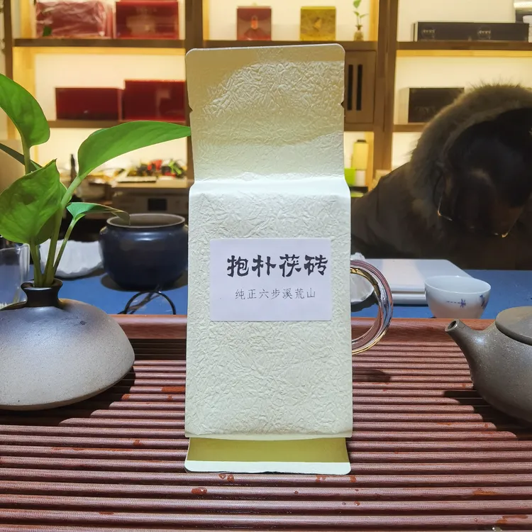 抱朴茯砖茶 金花 陈年 六步溪荒山陈记 50克 品鉴装