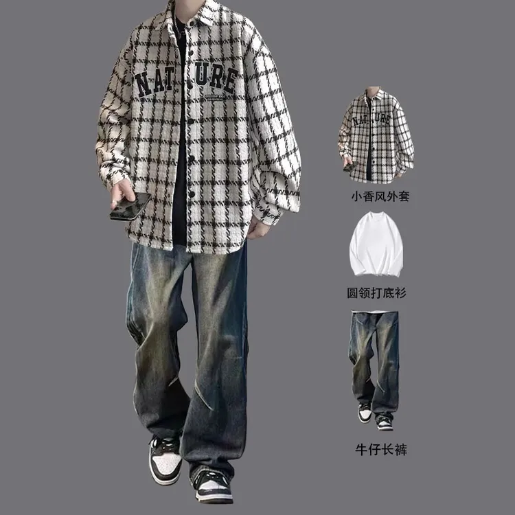 小香风外套男士春秋季潮牌高级感毛呢格子夹克一套搭配帅气男装