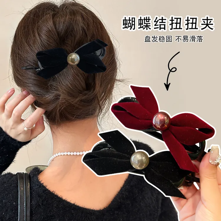 蝴蝶结抓夹女珍珠发夹后脑勺一字夹扭扭夹发卡高级感盘发夹子头饰