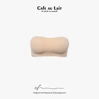 CAFE AU LAIT莫代尔女士文胸舒适无痕打底外穿美背
