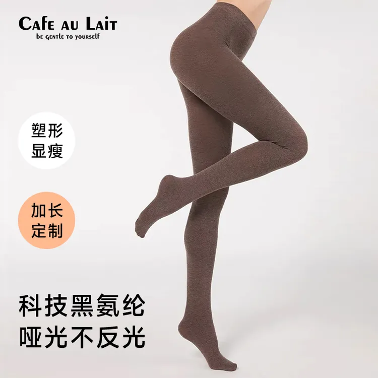 CAFE AU LAIT金棉蓄热竖纹收腹收腿提臀连裤袜 1664db