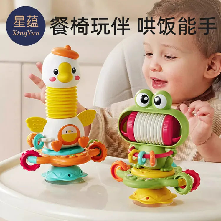 正版婴儿大青蛙餐椅玩具早教电话可拆手风琴0-3岁拼搭启蒙学习机
