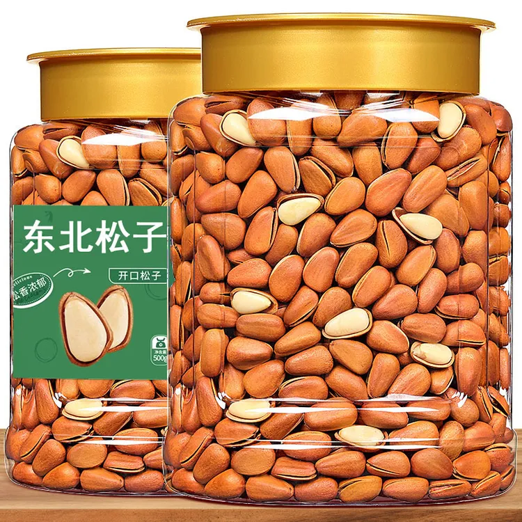 2025新货东北松子手剥开口大颗粒松籽零食坚果干果特产孕妇批发