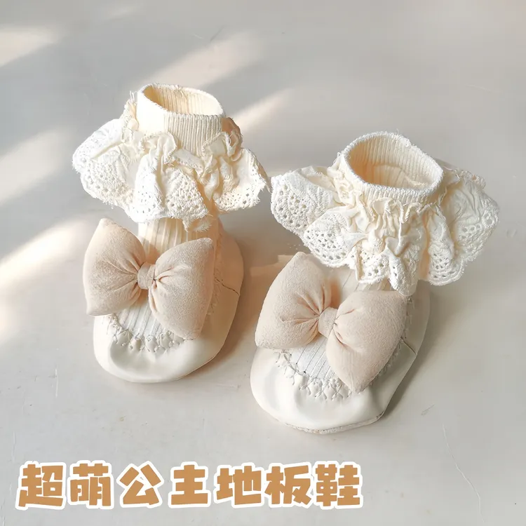 婴儿透气学步鞋袜春秋女宝宝软底鞋可爱花边防滑地板鞋室内公主鞋
