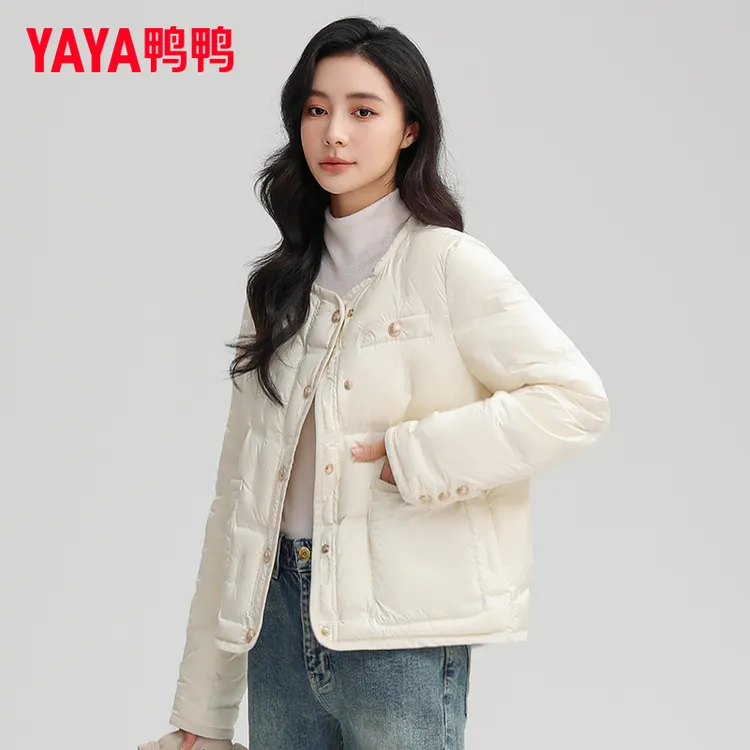 鸭鸭2025年新款时尚秋冬短款女羽绒服外套保暖休闲小香风气质百搭