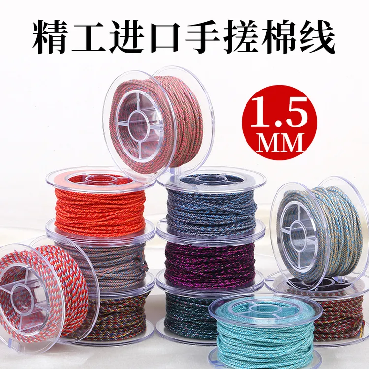 蒙古手搓棉线菩提文玩线绳流苏穗子无弹力耐磨串珠子编织藏式手绳