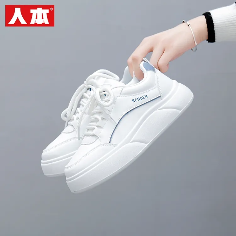 人本百搭女式小白鞋2024新款爆款休闲时尚软底上班不累脚平底鞋女