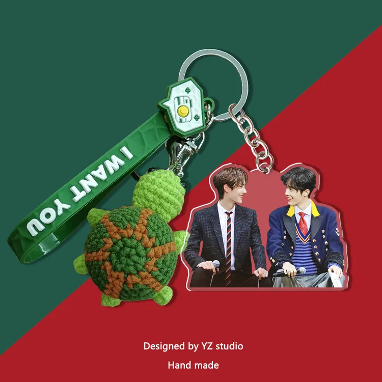 博君一肖战王一博周边挂件手工毛线龟龟挂饰亚克力钥匙扣来图定制