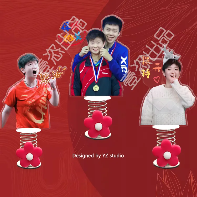 孙颖莎王楚钦车载摇摇乐莎头组合电脑桌面摆件双面立牌周边定制
